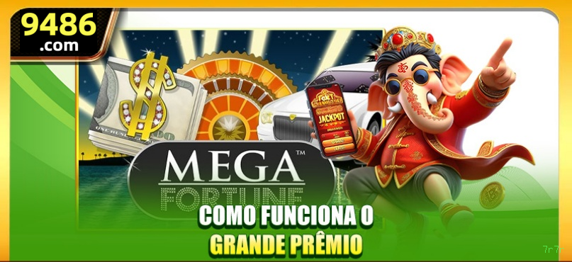 Game Interface