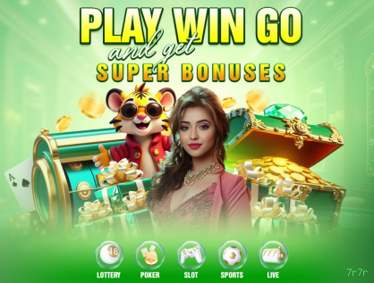 VIP Rewards System